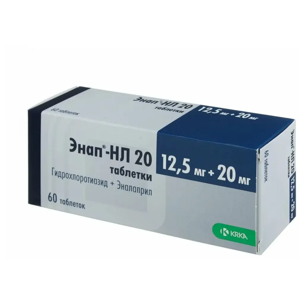 Энап-нл 20 0,0125+0,02 n60 табл