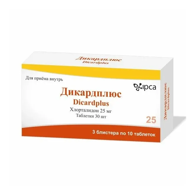 Дикардплюс 0,0125 n30 табл