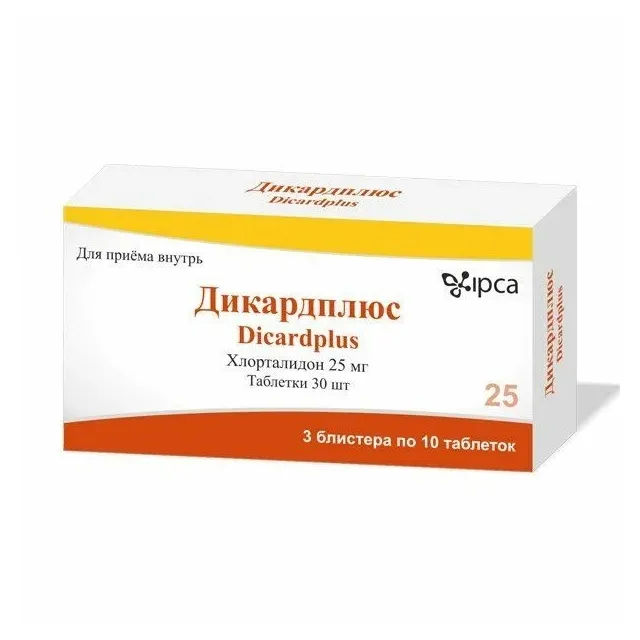 Дикардплюс 0,025 n30 табл