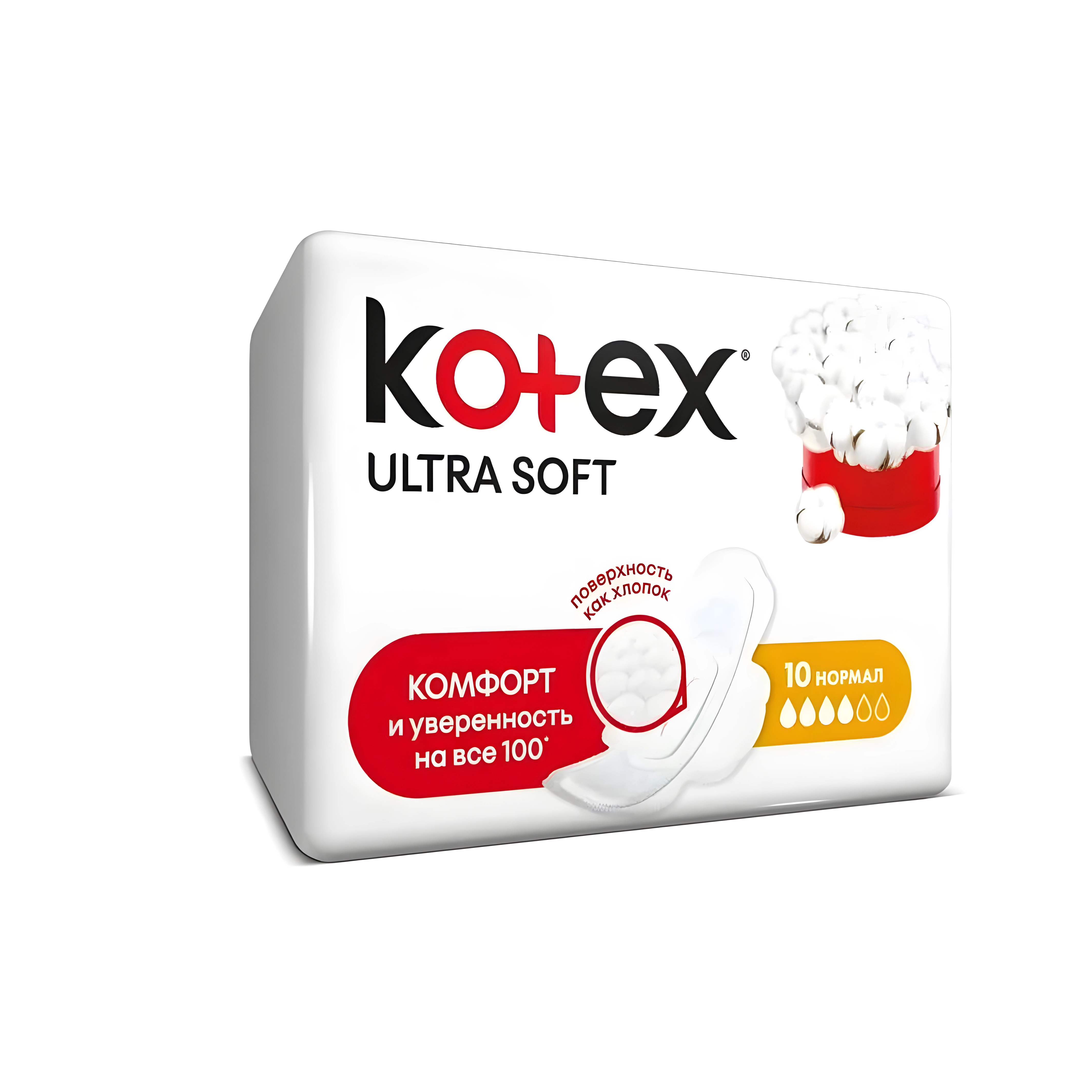 Kotex прокладки ultra soft normal n10