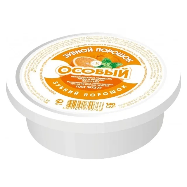 Порошок зубной особый 75,0