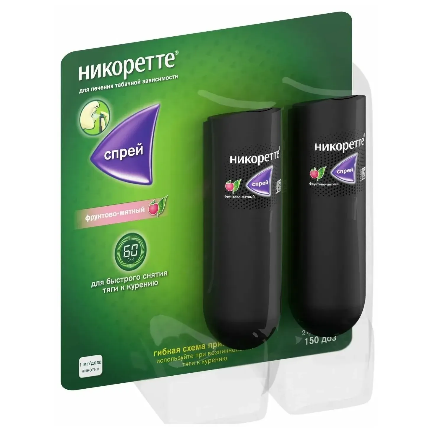 Никоретте 0,001/доза 13,2мл 150доз n2 флак спрей д/слиз рта доз фруктово-мятный
