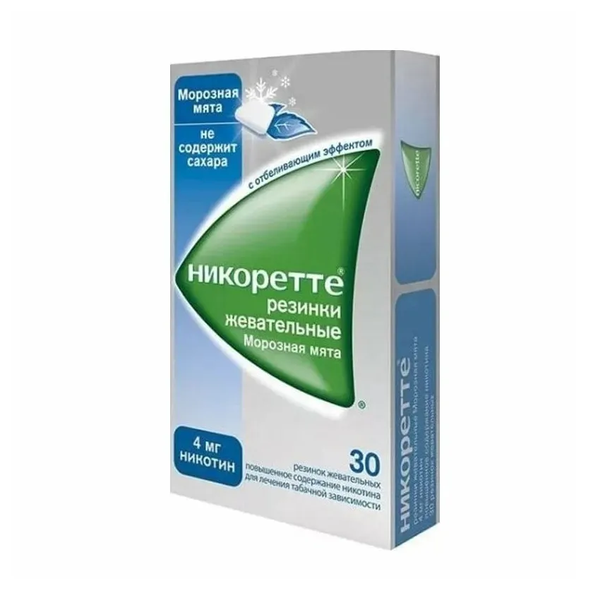 Никоретте 0,004 n15x2 жев резинка/морозная мята/