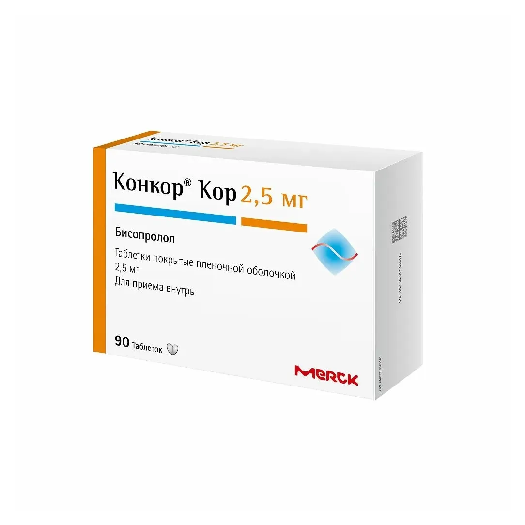 Конкор® кор таб. п/плен. об. 2,5мг №90 и/у