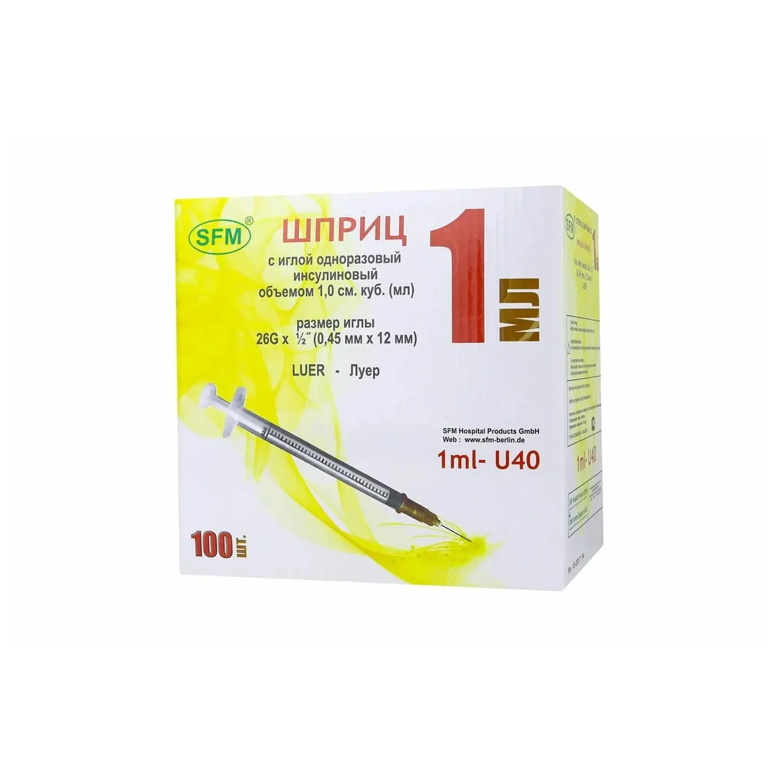 Шприц инсулиновый 1мл 40ме 3-х комп с иглой одноразовый n100/sfm