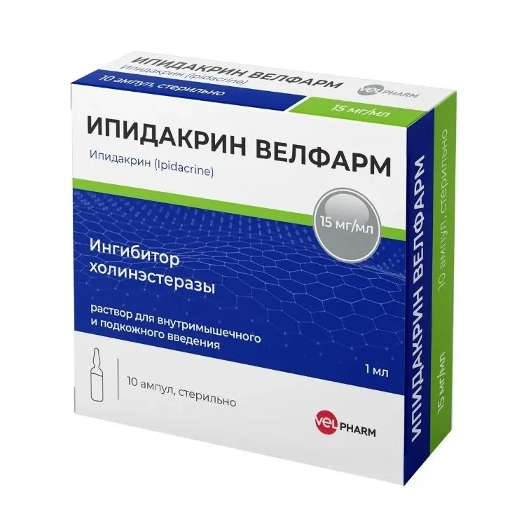 Ипидакрин велфарм 0,015/мл 1мл n10 амп р-р в/м п/к