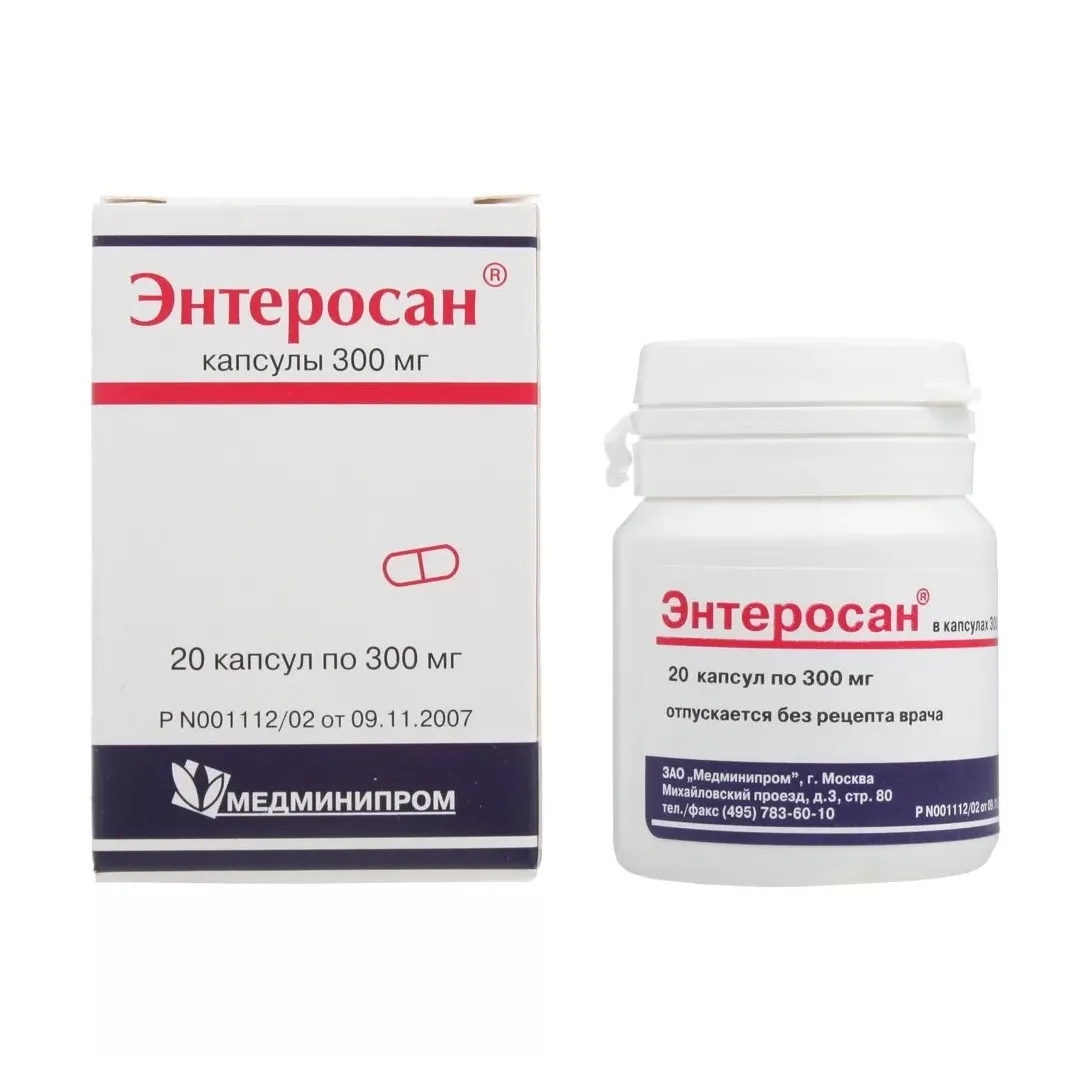 Энтеросан® капс. 300мг №20 и/у