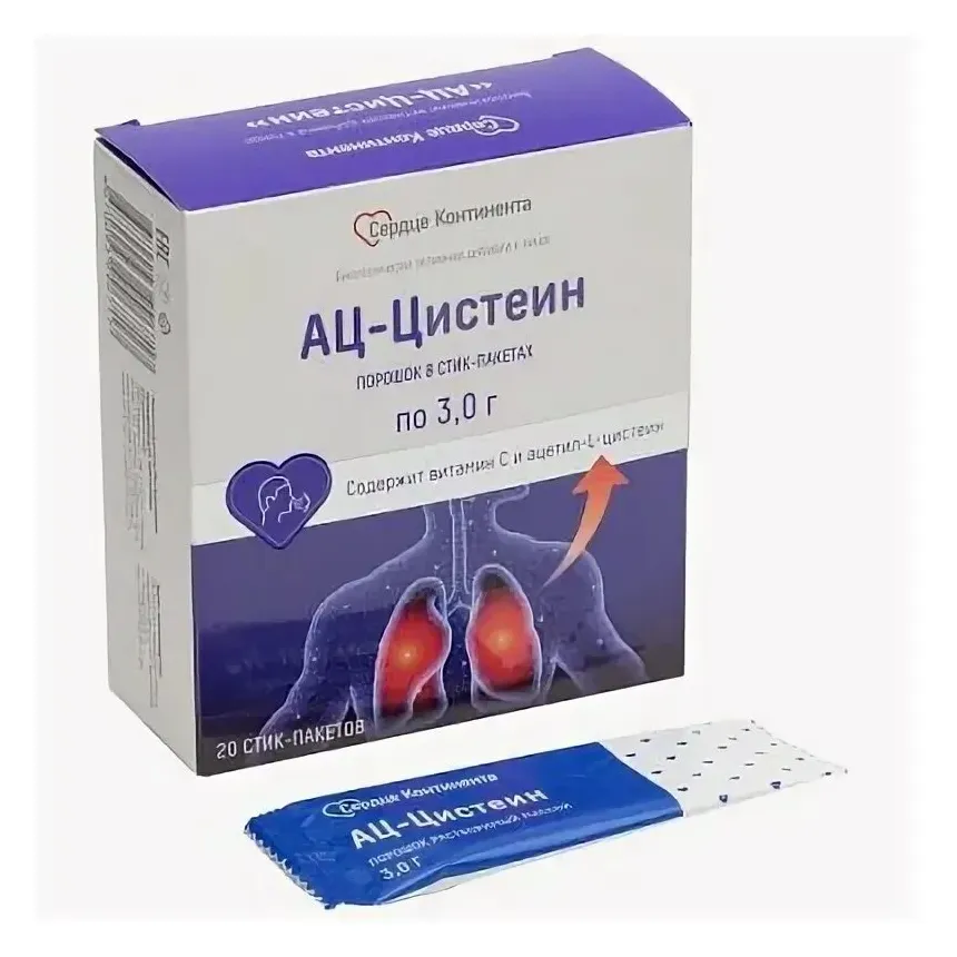 Ац-цистеин сердце континента пор. 3,0г в саше-пакетах №20