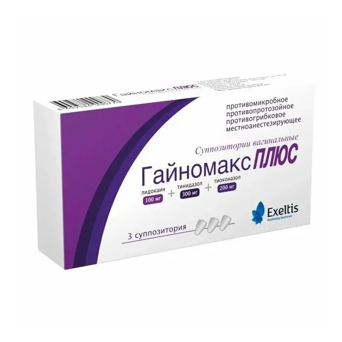 Гайномакс плюс cупп. ваг. 100мг+300мг+200мг №3