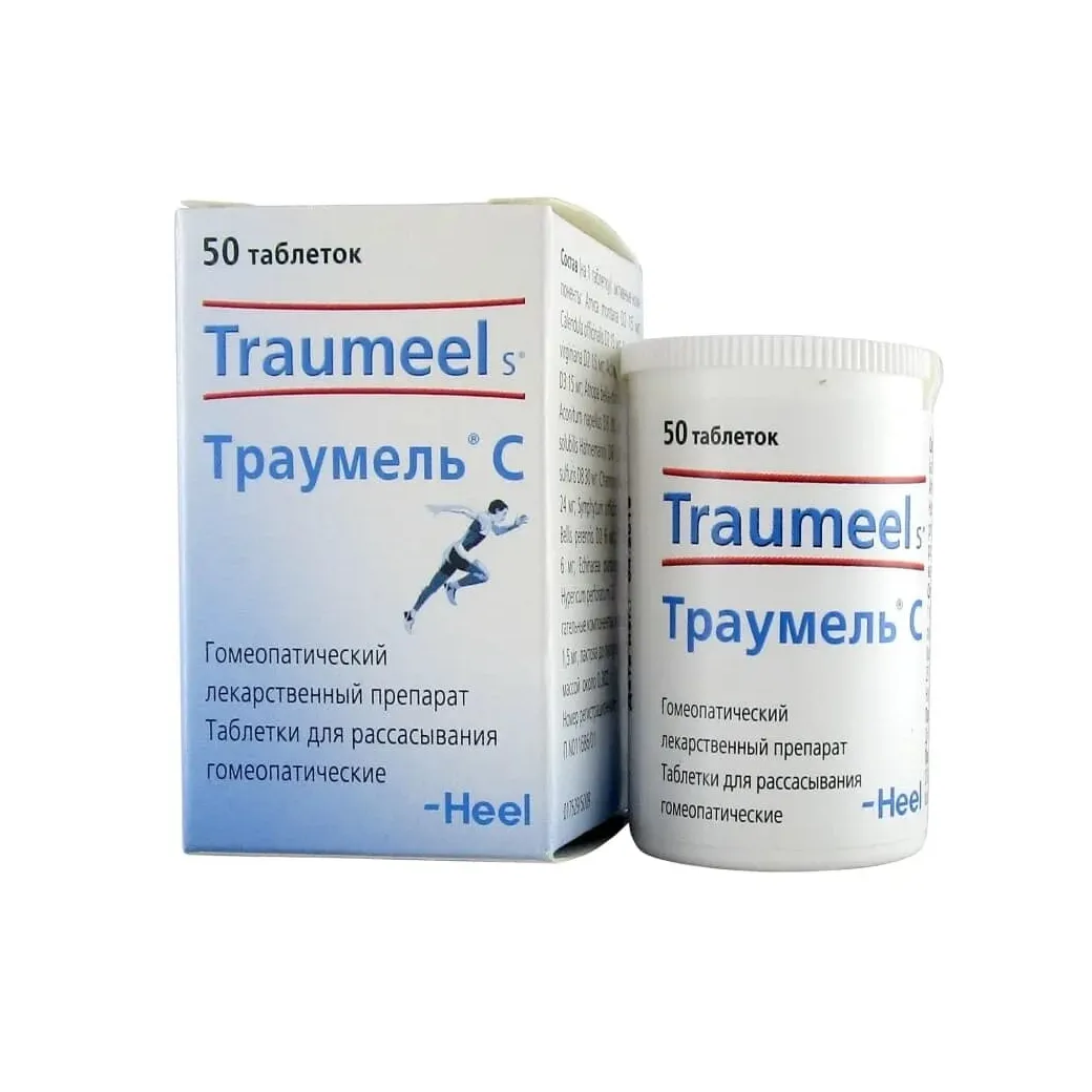 Траумель® с таб. д/рассас. гомеопат. №50 (пенал) и/у