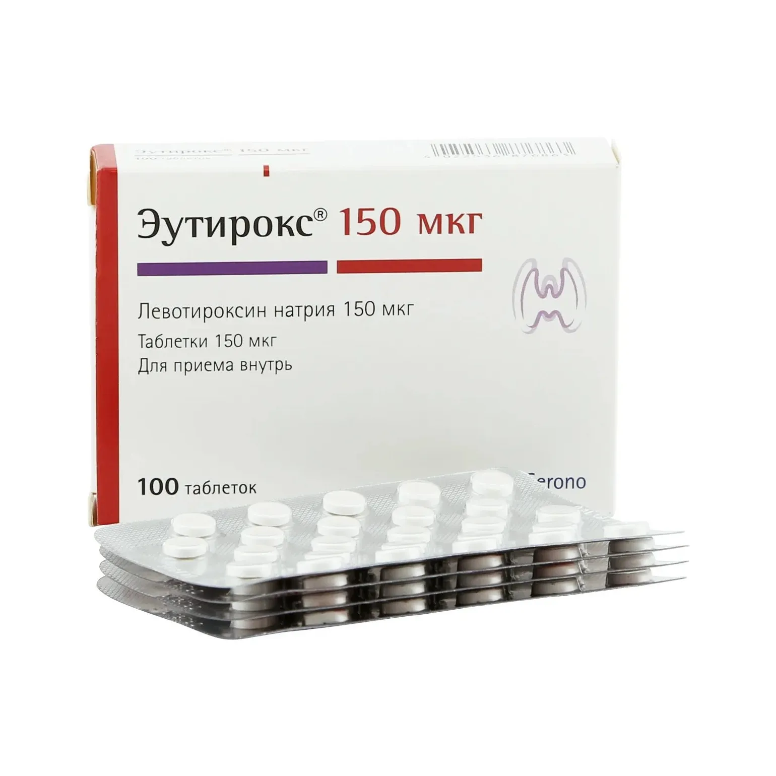 Эутирокс® таб. 150мкг №100