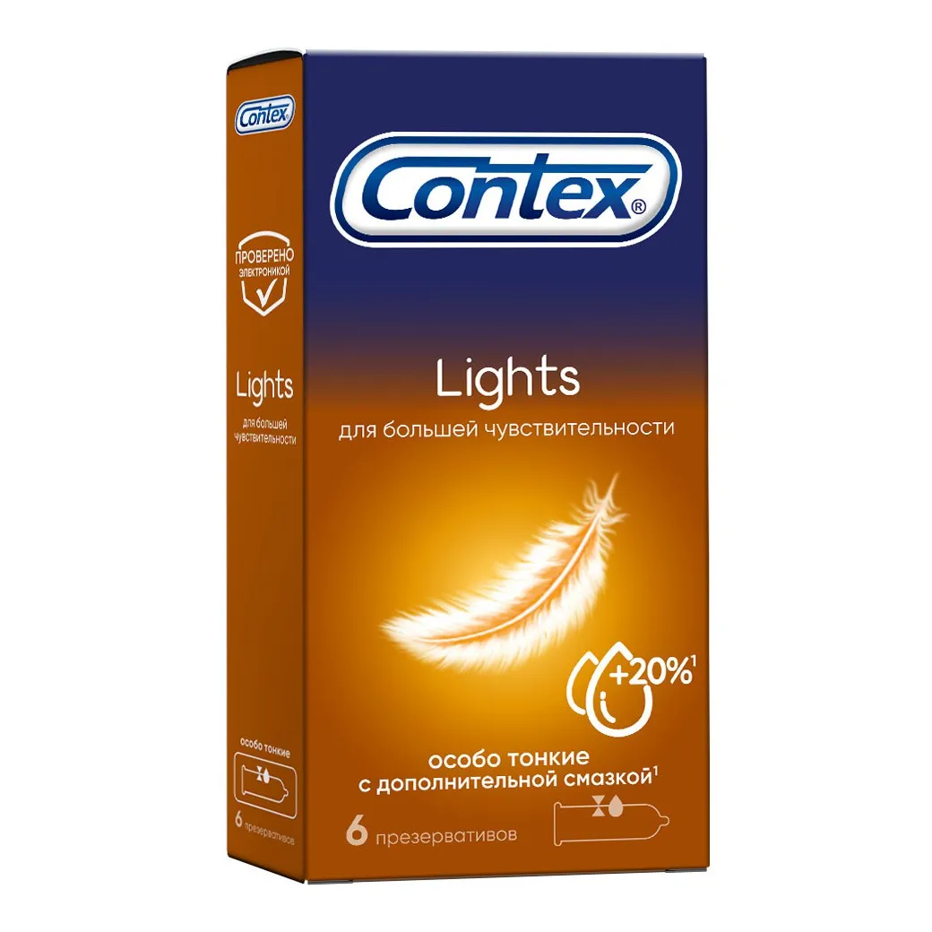 Контекс презервативы из натурального латекса lights (особо тонкие) №6