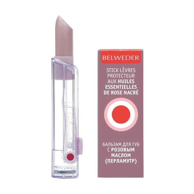 Бельведер бальзам для губ с розовым маслом перламутр 4г