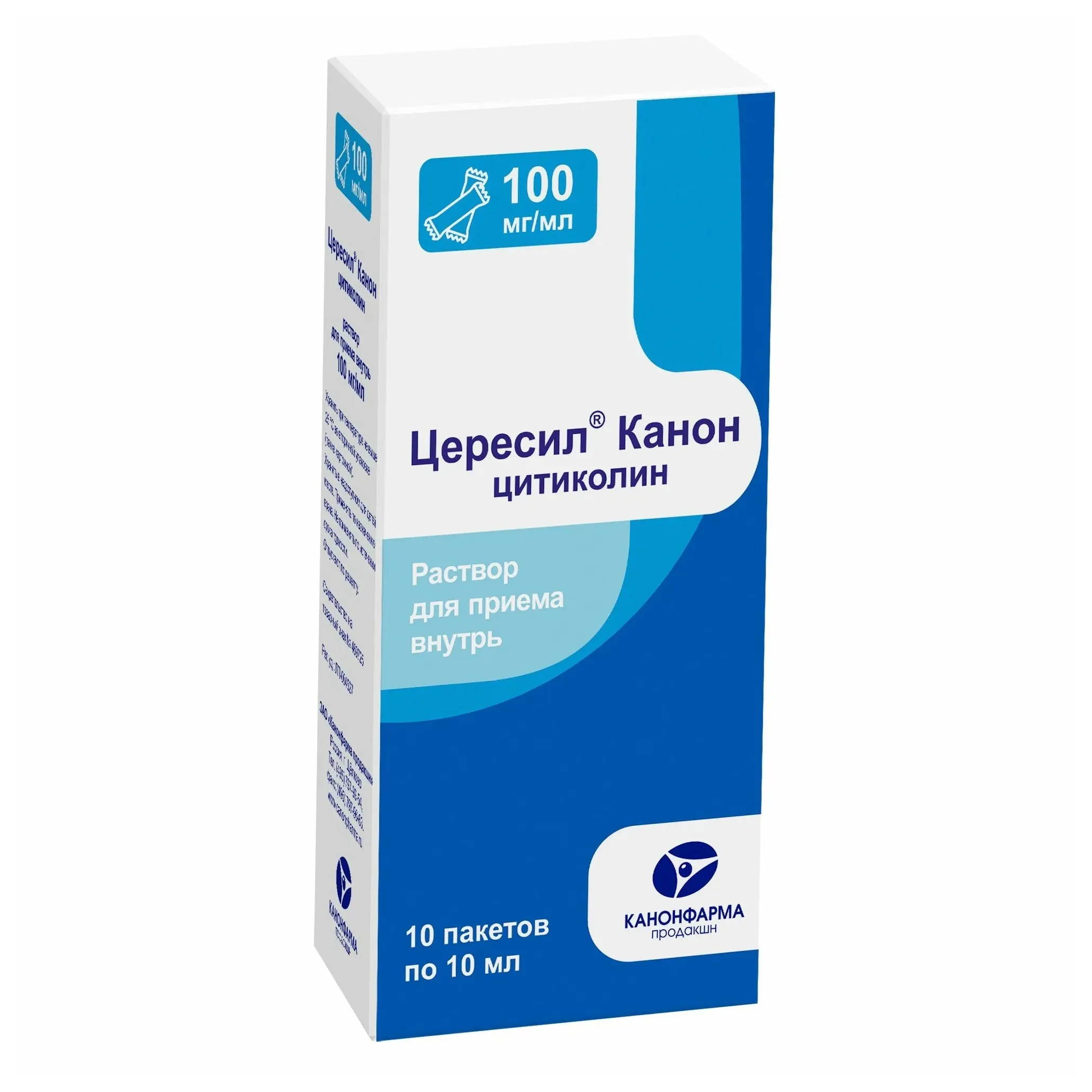 Цересил канон 0,1/мл 10мл n10 пакет р-р д/приема внутрь