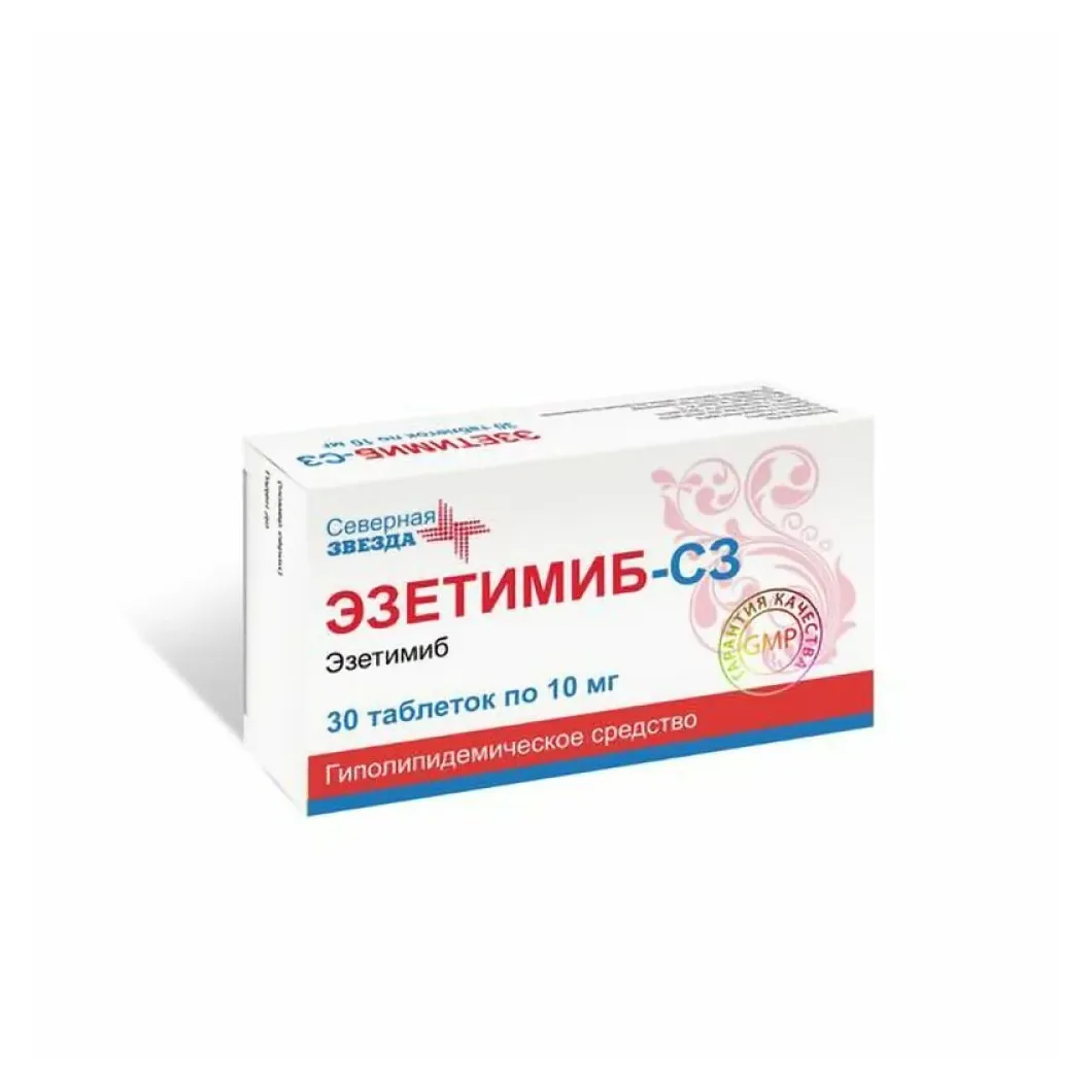 Эзетимиб-сз табл 10 мг х30