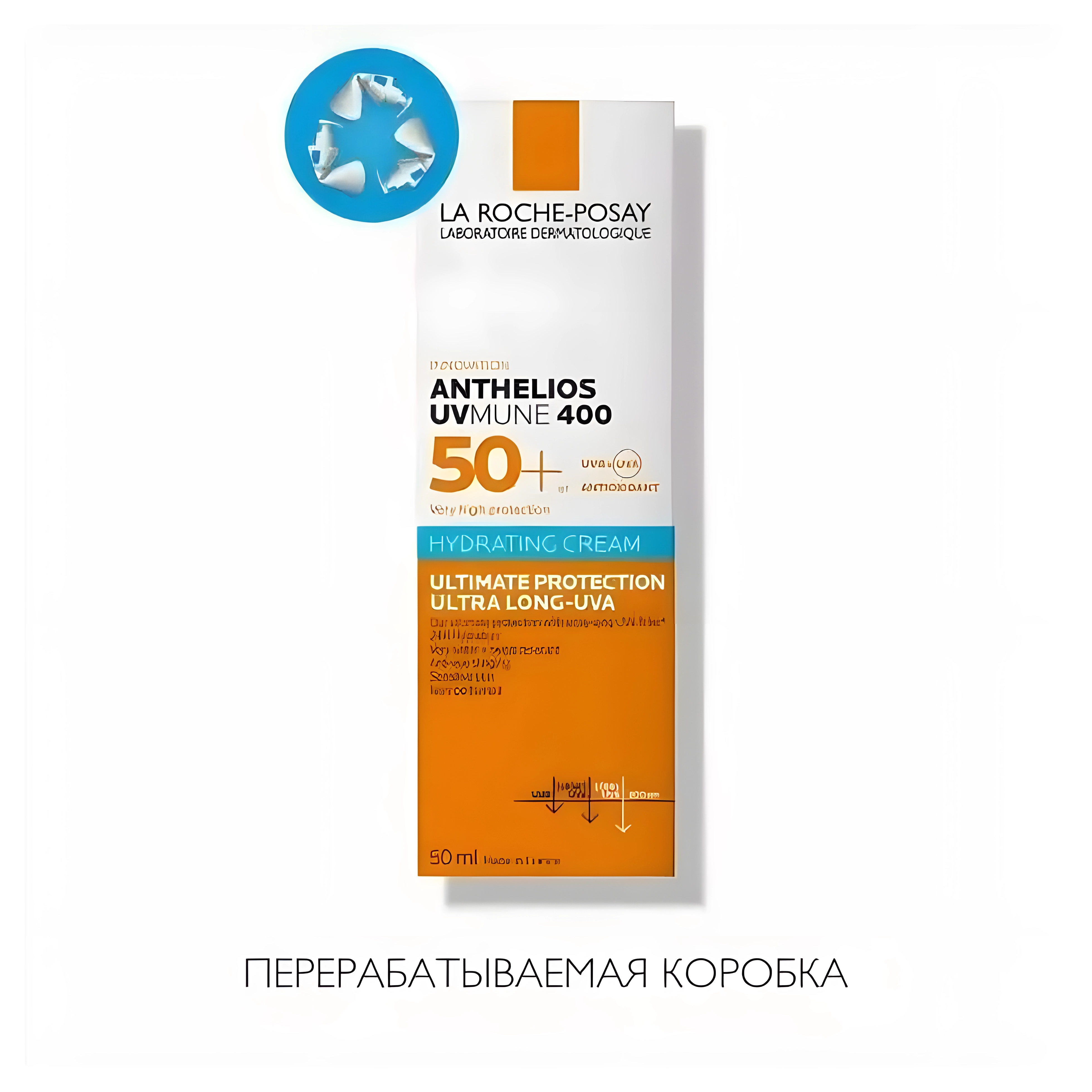 Антгелиос uvmune 400 крем увлажняющий д/лица spf50+ 50мл