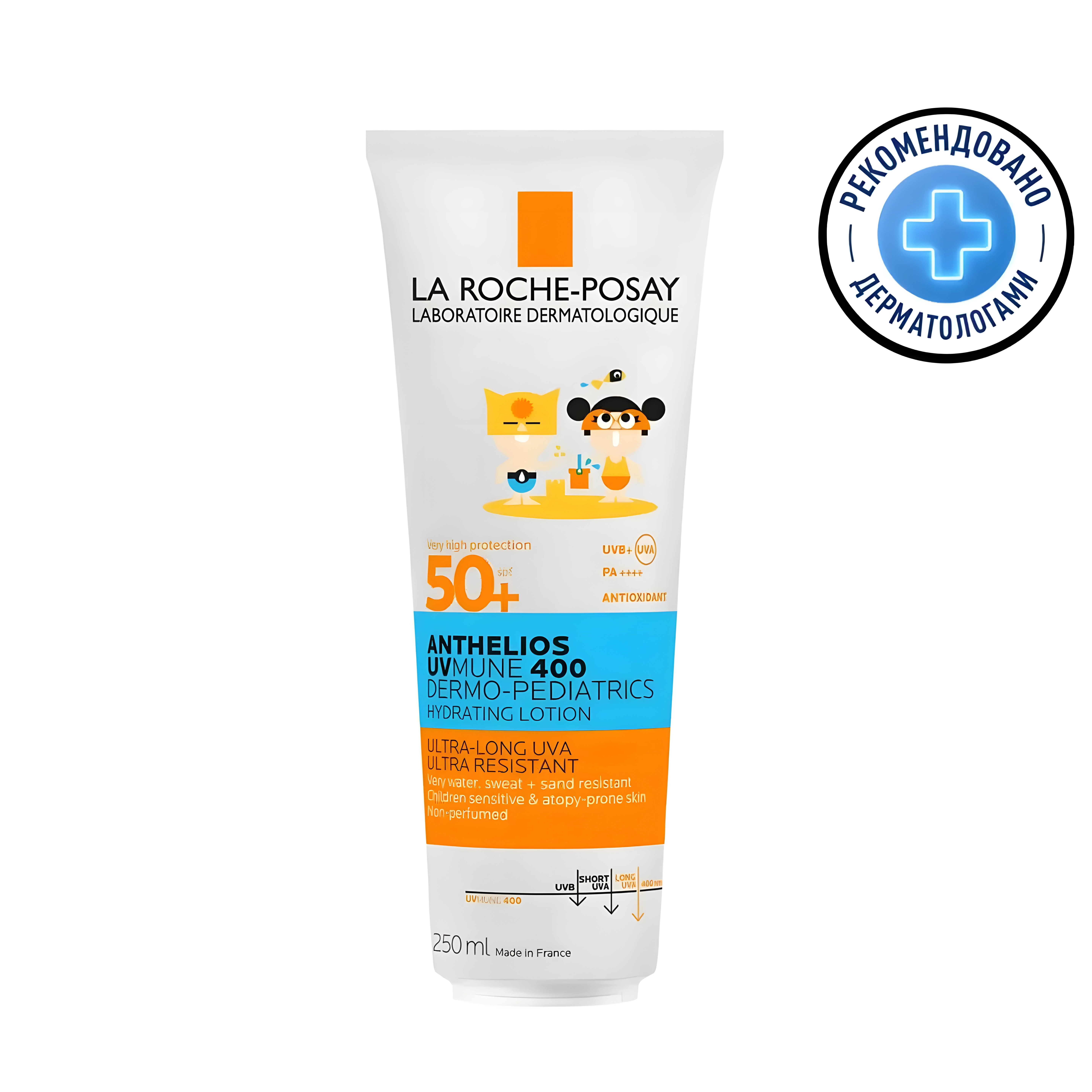 Антгелиос uvmune 400 dermo-pediatrics солнцезащитное детское молочко для лица и тела spf 50+ / ppd