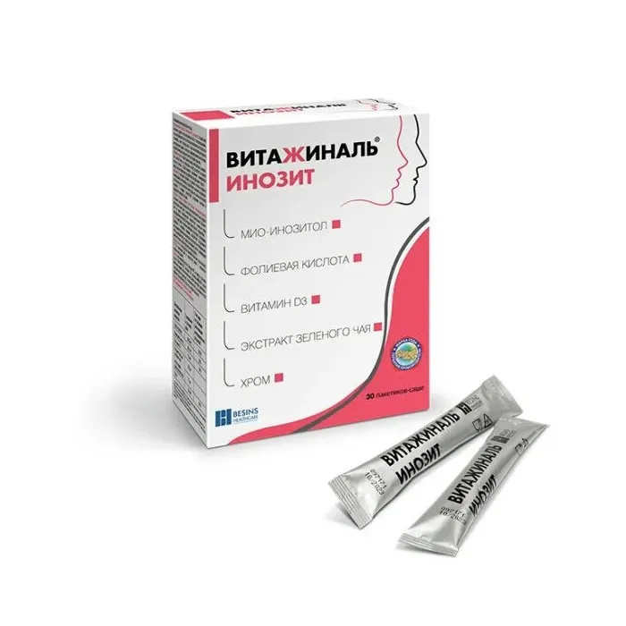 Витажиналь инозит пор саше-пак х30