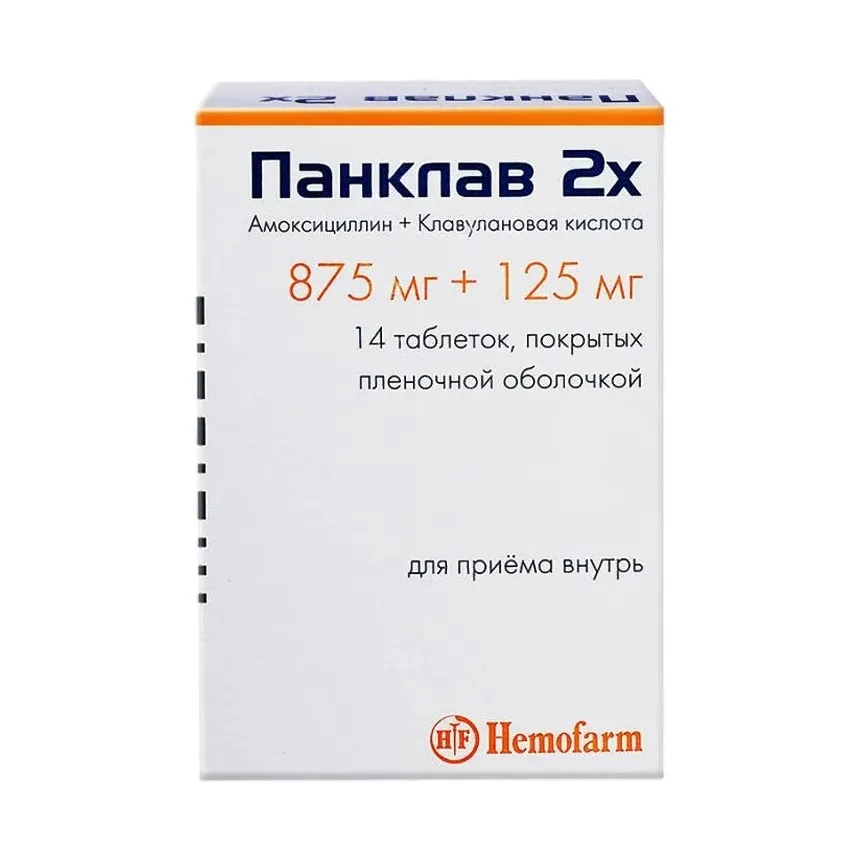 Панклав 2х табл п/о плен 875 мг +125 мг х14