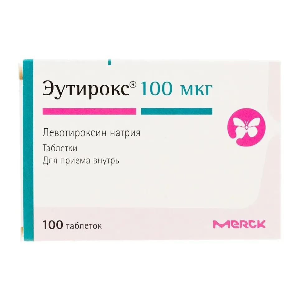Эутирокс 100 мкг №100 таб.