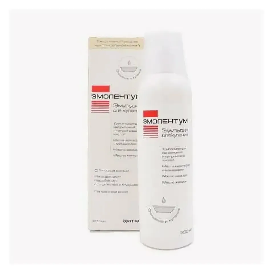 Эмолентум 200 мл эмульсия д/купания