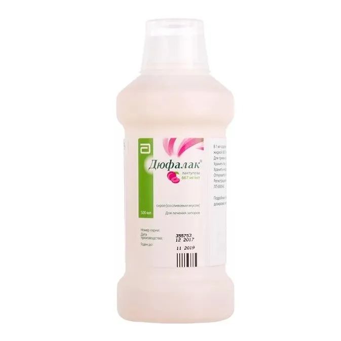Дюфалак 500мл сироп со вкусом сливы