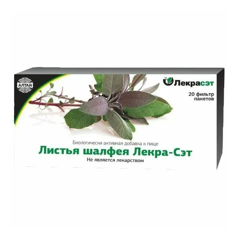 Лекра-сэт (шалфея лекарственного листья 50 г )