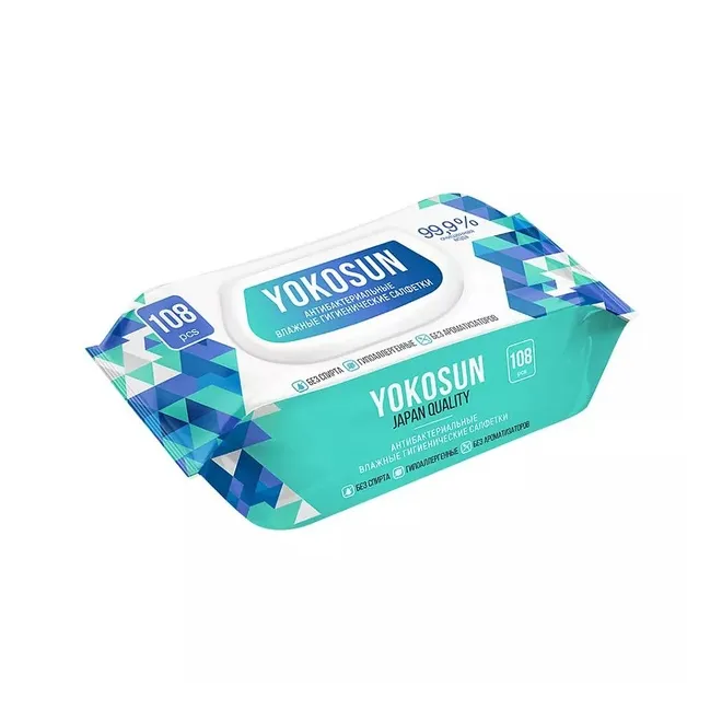 Yokosun салфетки влажные гигиенич. а/бактер. №108 (клапан) (арт. a b)(отпуск 3шт)
