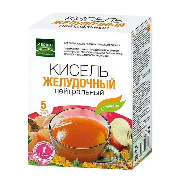 Кисель желудочный нейтральный 20г №5