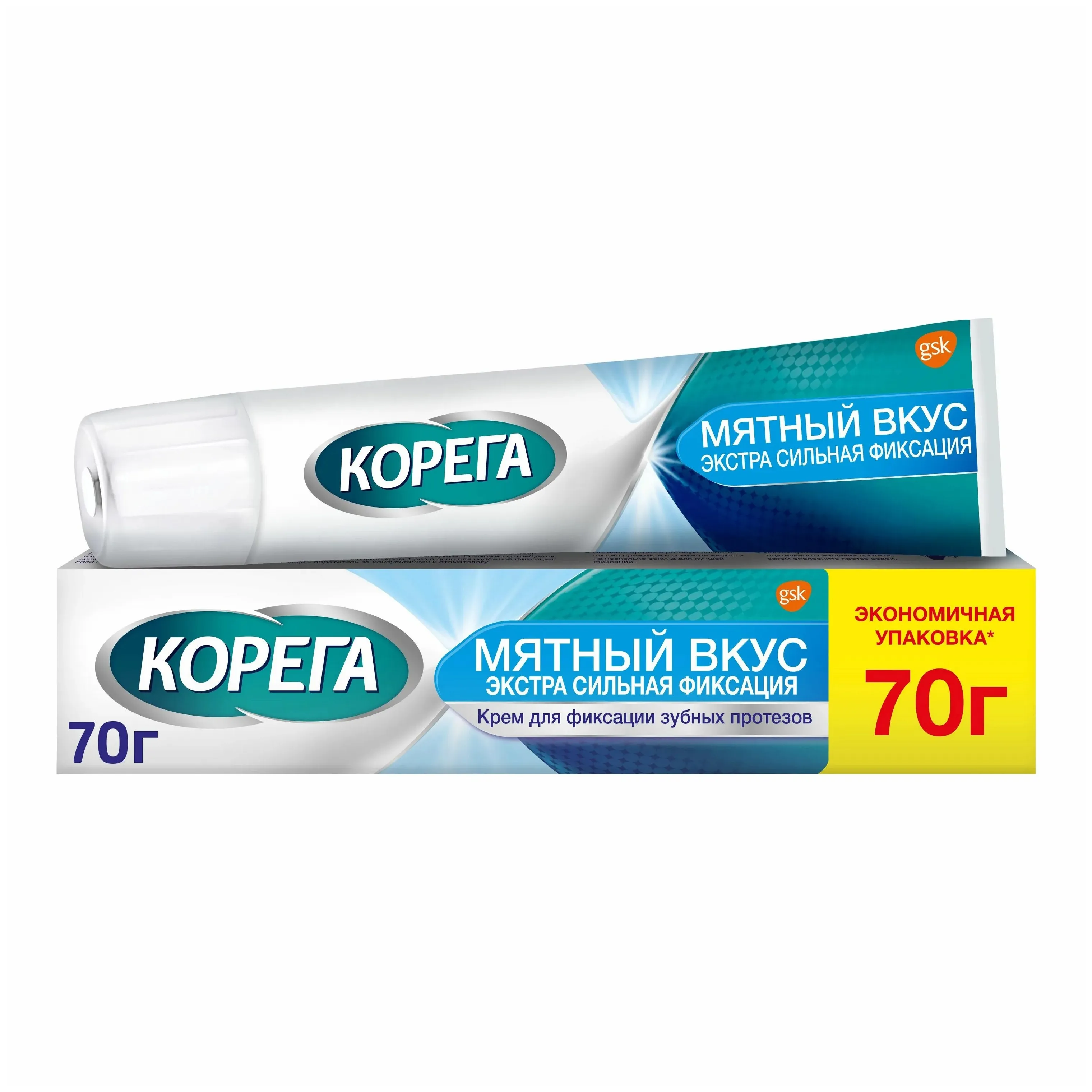 Корега крем д/фиксации зубных протезов экстра сильный мятный 70г