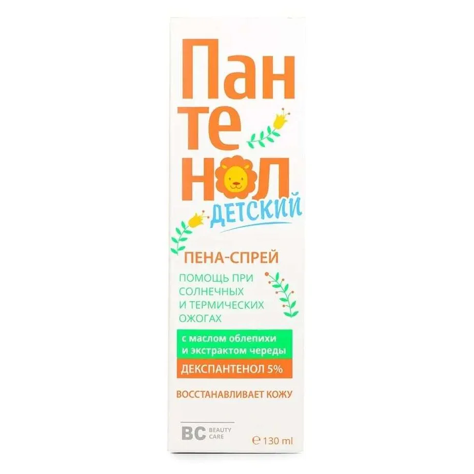 БиСи (bc) пена-спрей д/детей пантенол д/ухода за кожей лица и тела при солнечных и термических ожогах 130мл