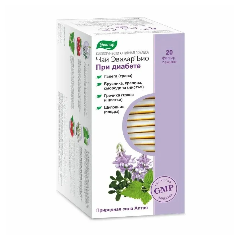 Фиточай Эвалар био при диабете №20