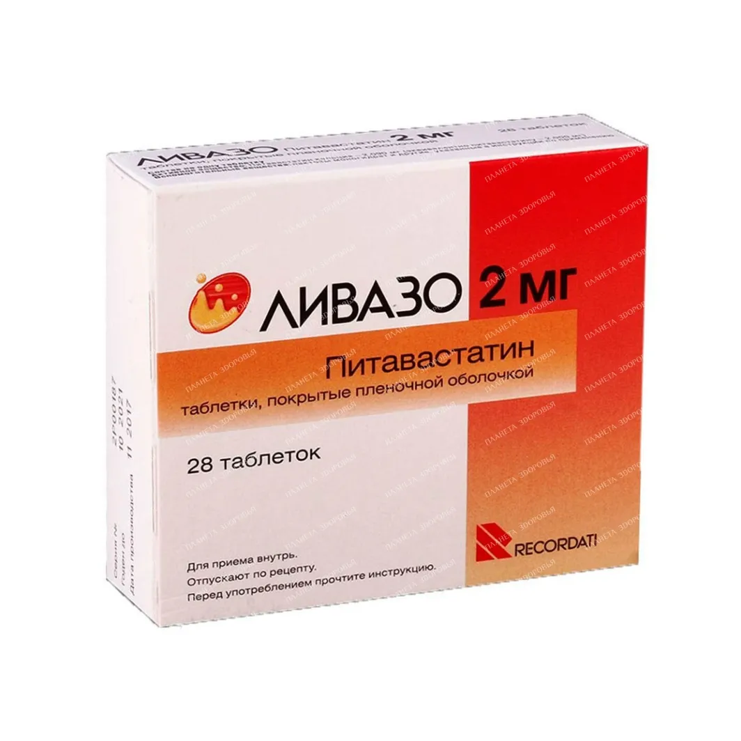 Ливазо таб. п.п.о. 2мг №28