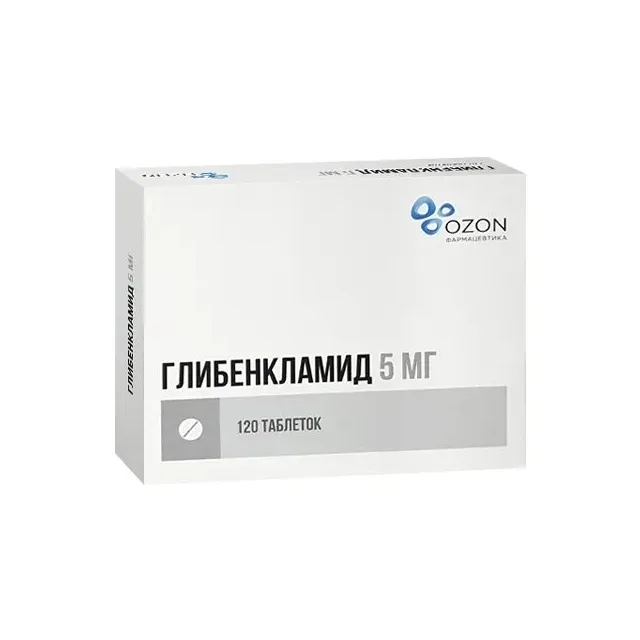Глибенкламид таб. 5мг №120