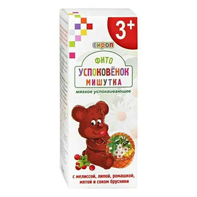 Сироп фитоуспоковенок мишутка 100мл