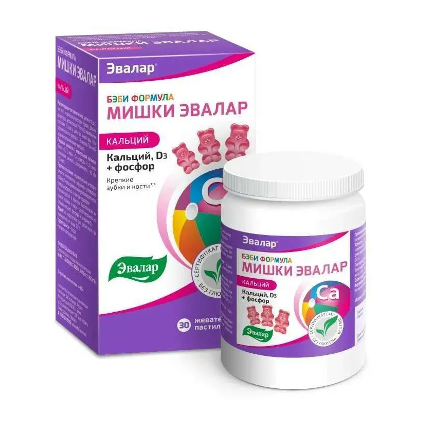 Беби формула мишки кальций пастилки жев 2,5г №30