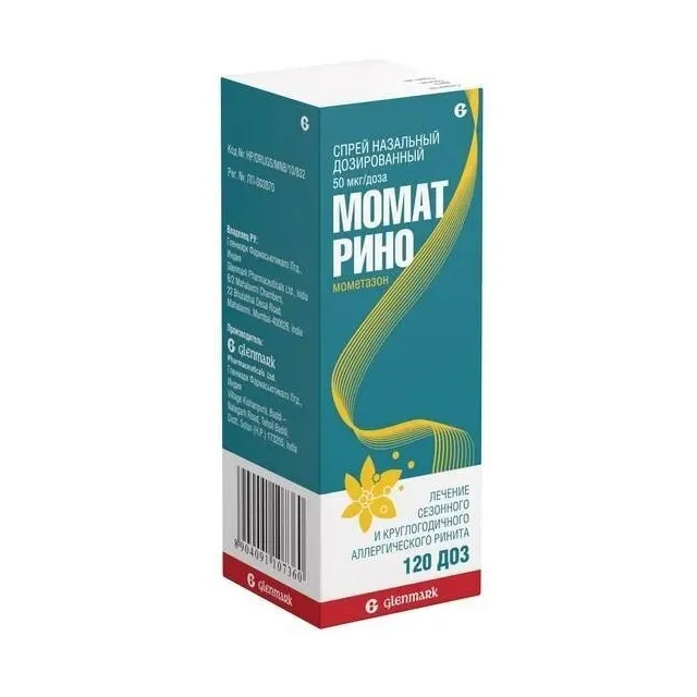 Момат Рино спрей наз. доз. 50мкг/доза 120доз №1