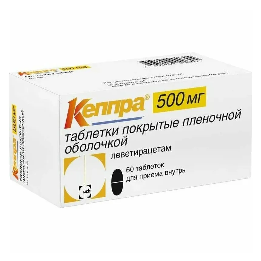 Кеппра таб. п.п.о. 500мг №60