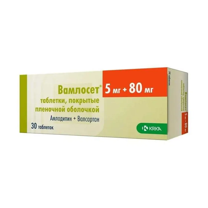 Вамлосет таб. п.п.о. 5мг+80мг №30