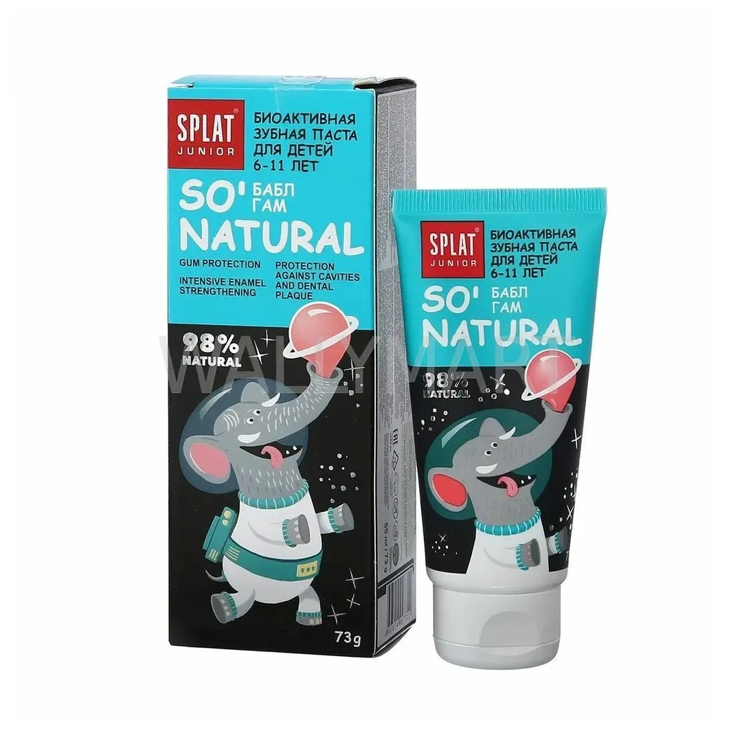 З/паста Сплат юниор бабл гам 55мл/73г  (6-11лет)