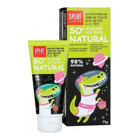 З/паста Сплат юниор ягодный коктейль 55мл/73г  (6-11лет)