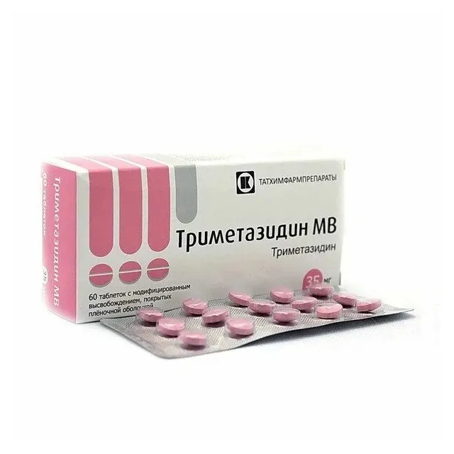 Триметазидин МВ таб.модиф.высвоб.п.п.о 35мг №30