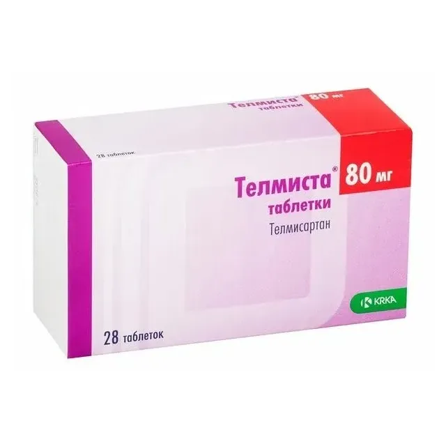 Телмиста таб. 80мг №28