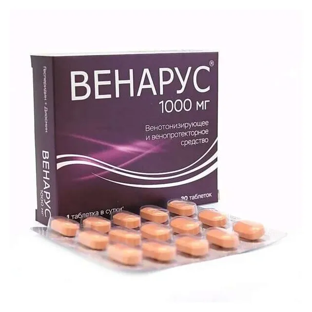Венарус таб. п.п.о. 1000мг №30