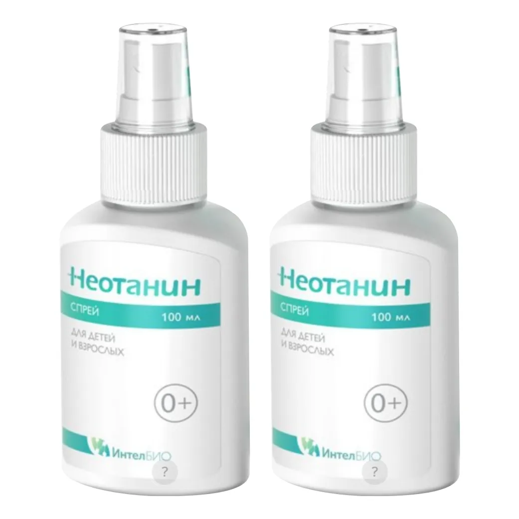Неотанин спрей д/детей и взрослых 100мл