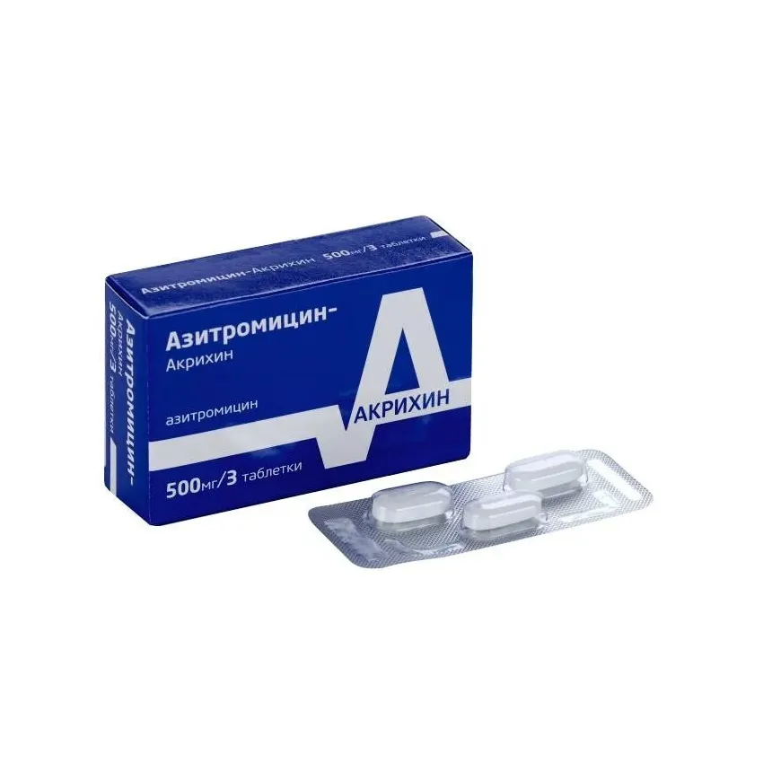 Азитромицин-Акрихин таб. п.п.о. 500мг №3