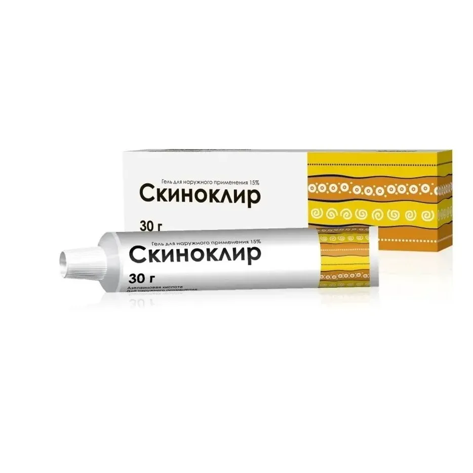 Скиноклир гель 15% 30г №1