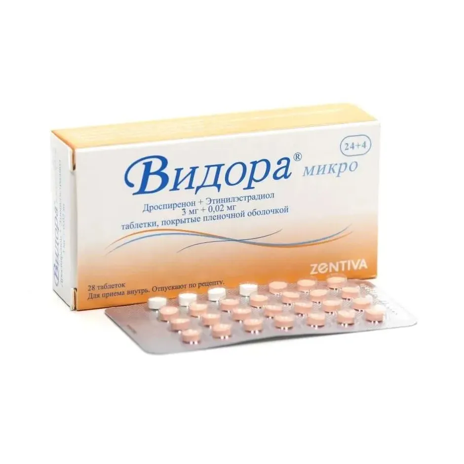 Видора микро таб. п.п.о. 3мг+0,02мг №28  (24+4)