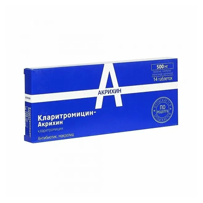 Кларитромицин-Акрихин таб. п.п.о. 500мг №14