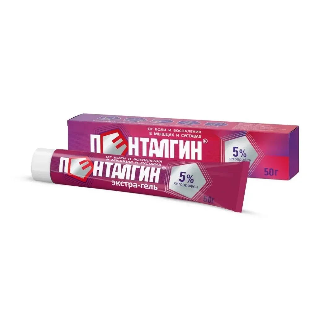 Пенталгин экстра-гель 5% 50г №1